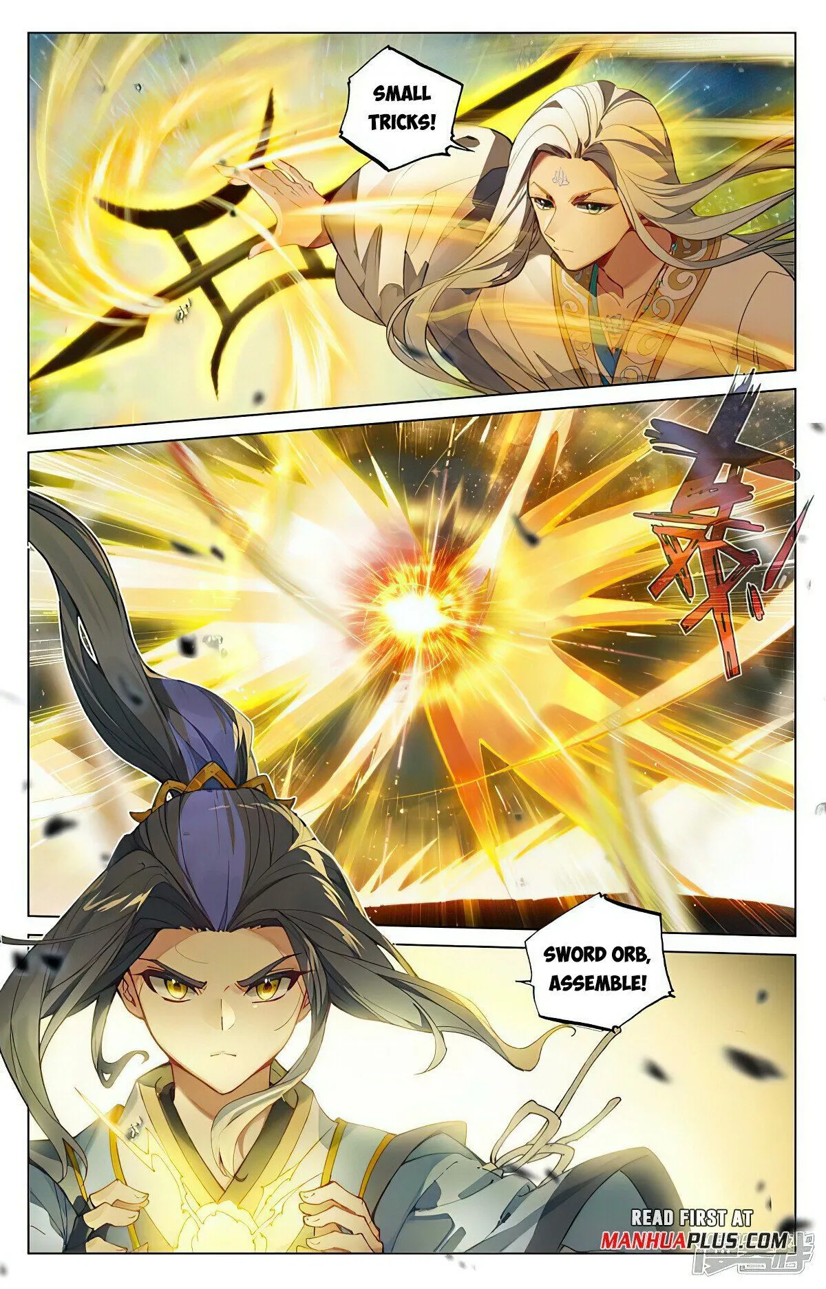 Read Yuan Zun EN Manga Online