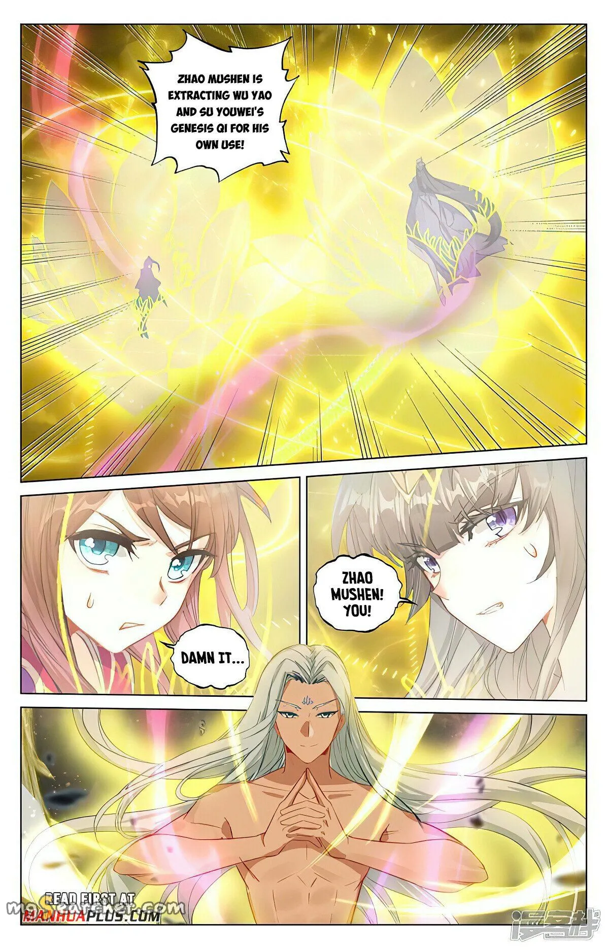 Read Yuan Zun EN Manga Online