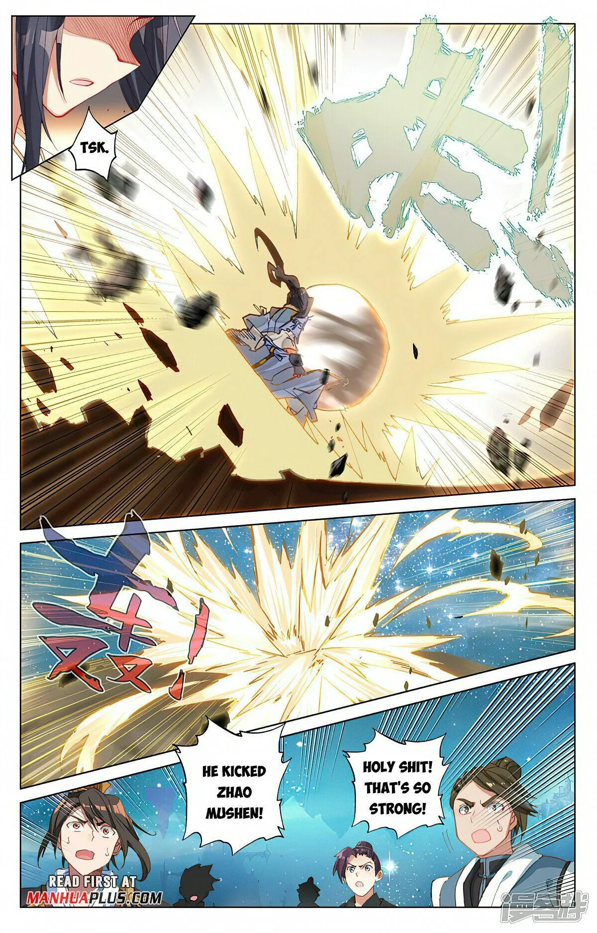 Read Yuan Zun EN Manga Online