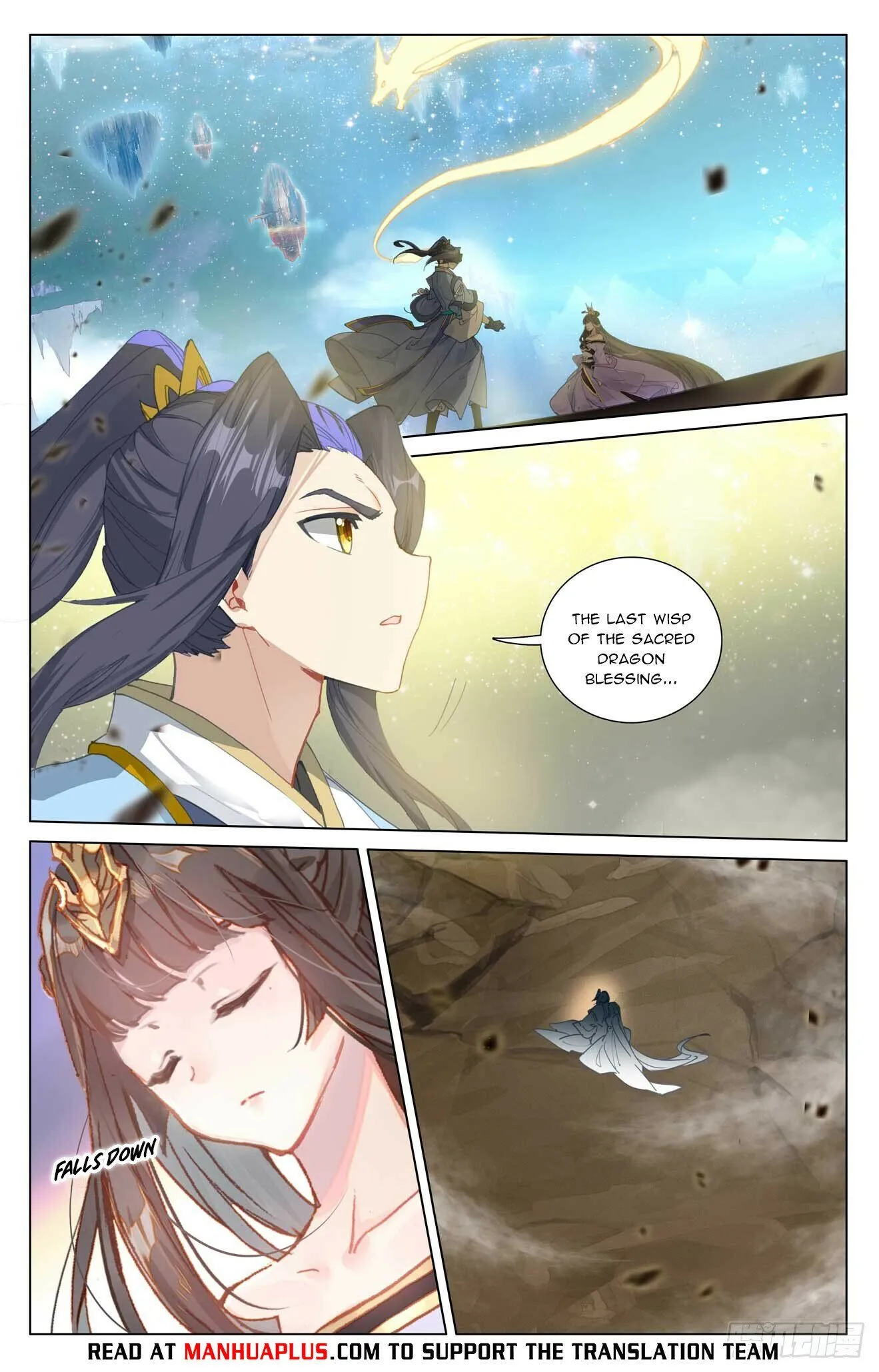 Read Yuan Zun EN Manga Online