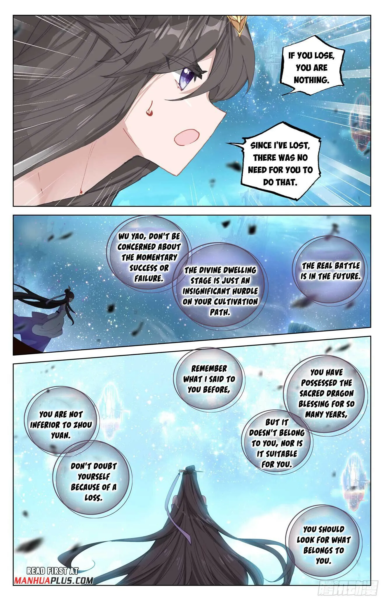 Read Yuan Zun EN Manga Online