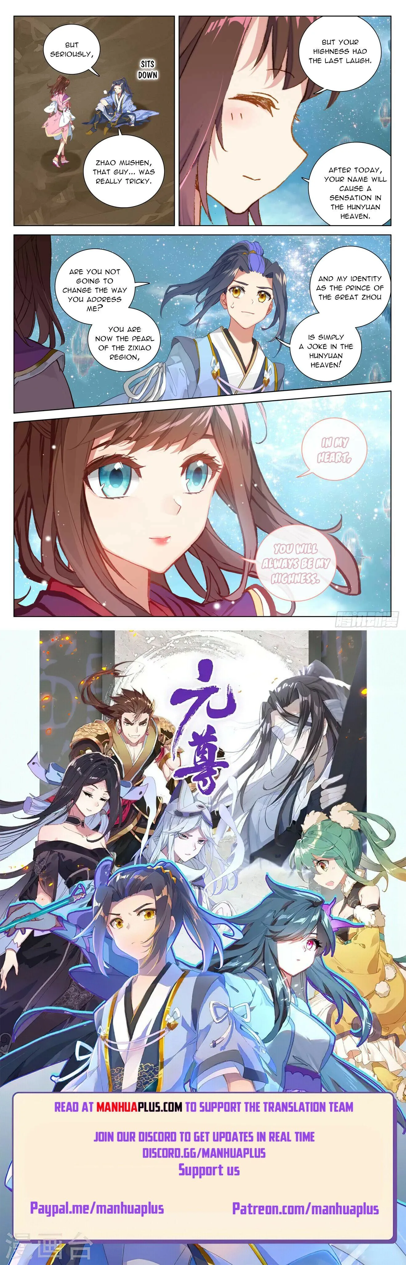 Read Yuan Zun EN Manga Online