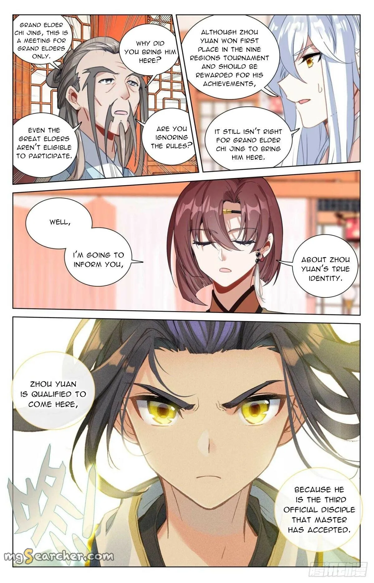 Read Yuan Zun EN Manga Online