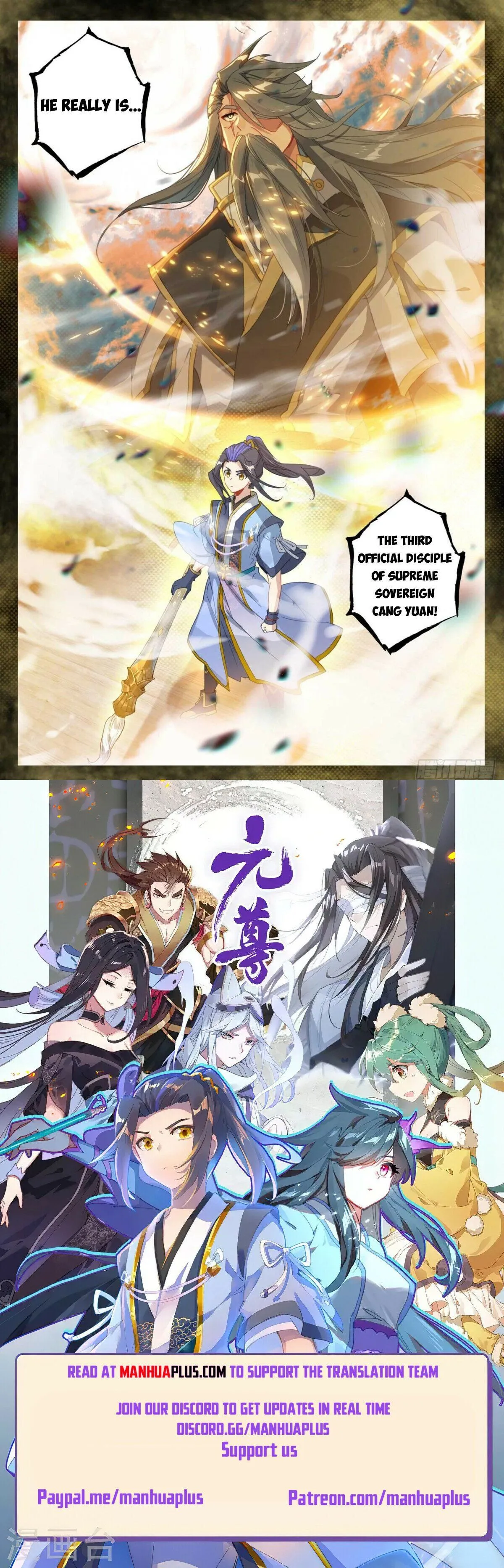Read Yuan Zun EN Manga Online