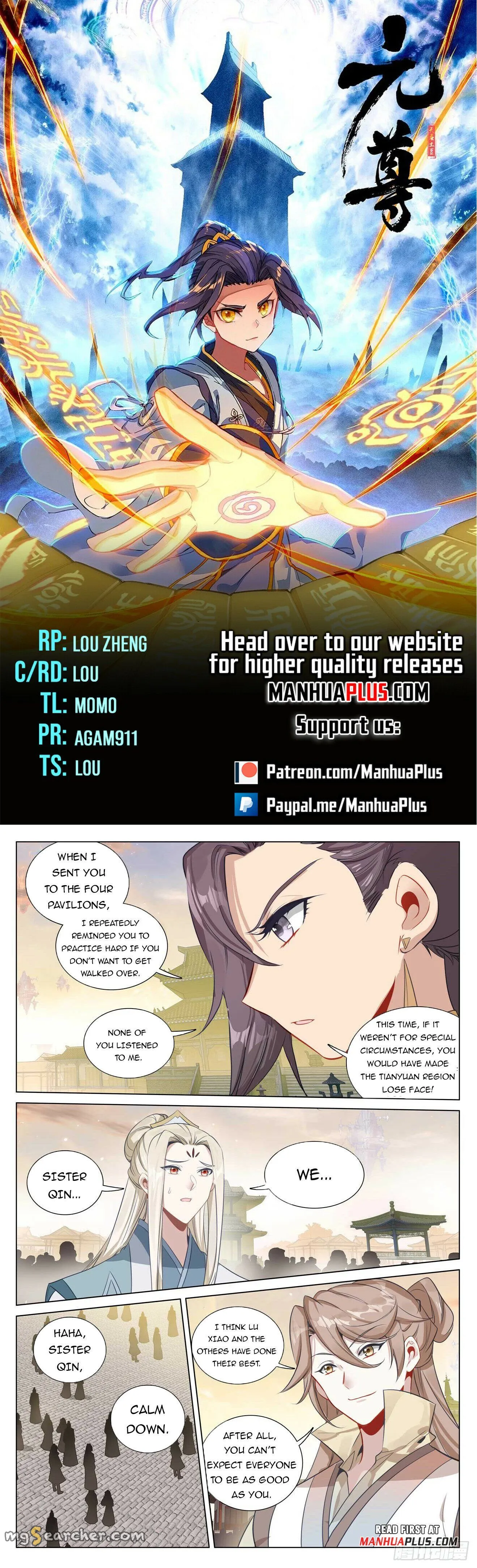 Read Yuan Zun EN Manga Online