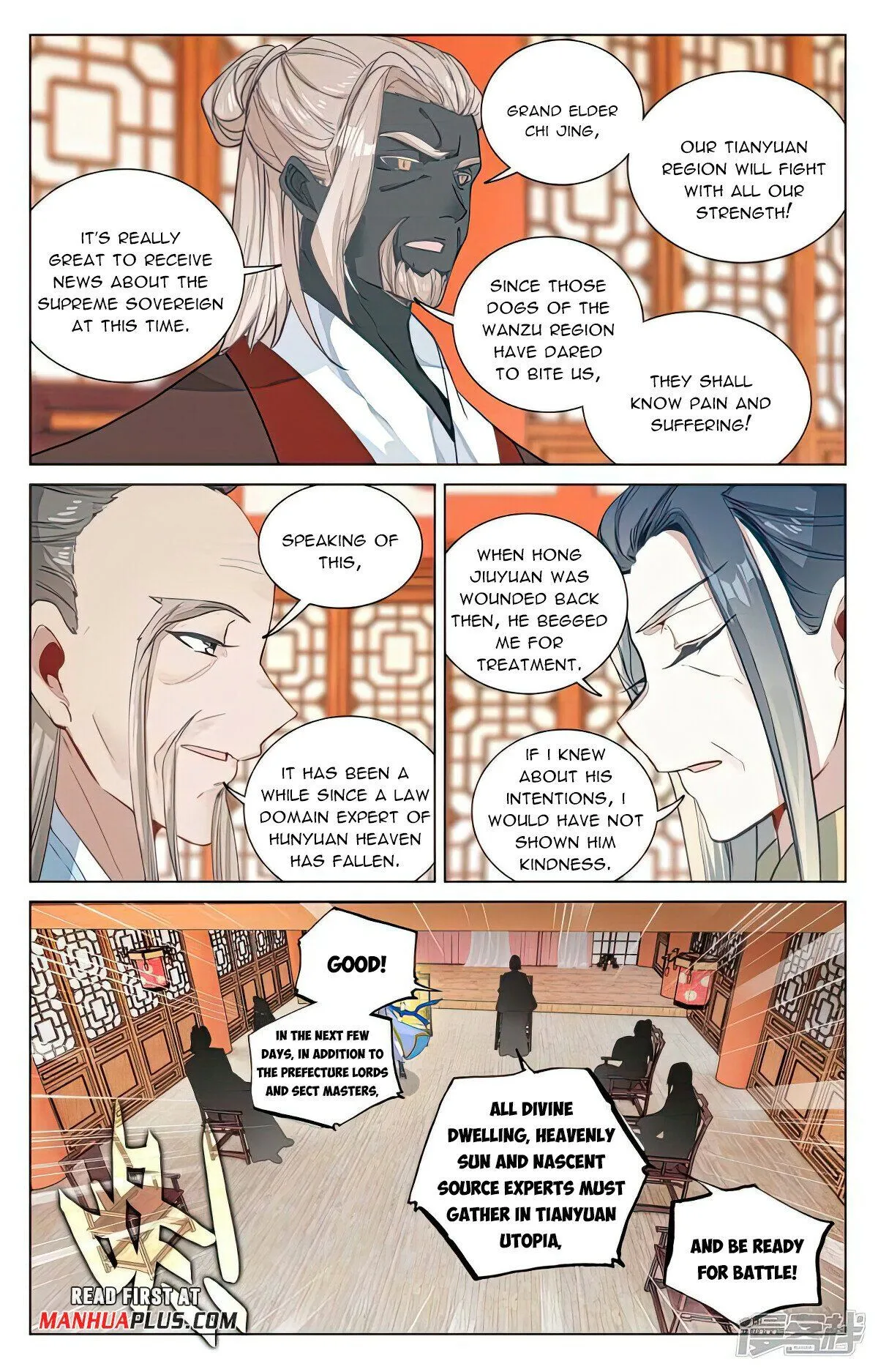 Read Yuan Zun EN Manga Online