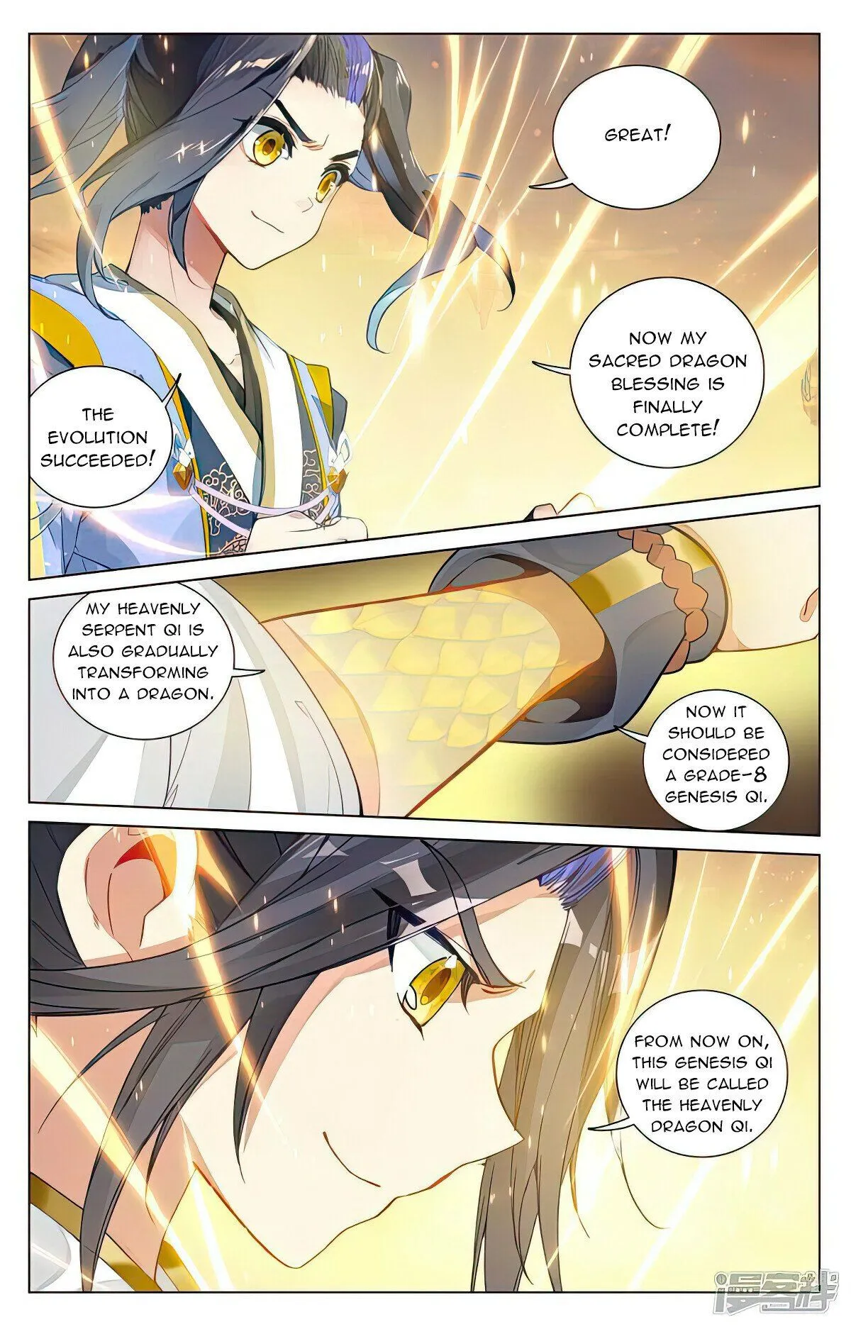Read Yuan Zun EN Manga Online