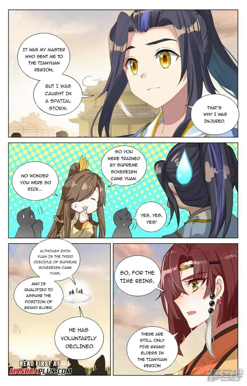 Read Yuan Zun EN Manga Online