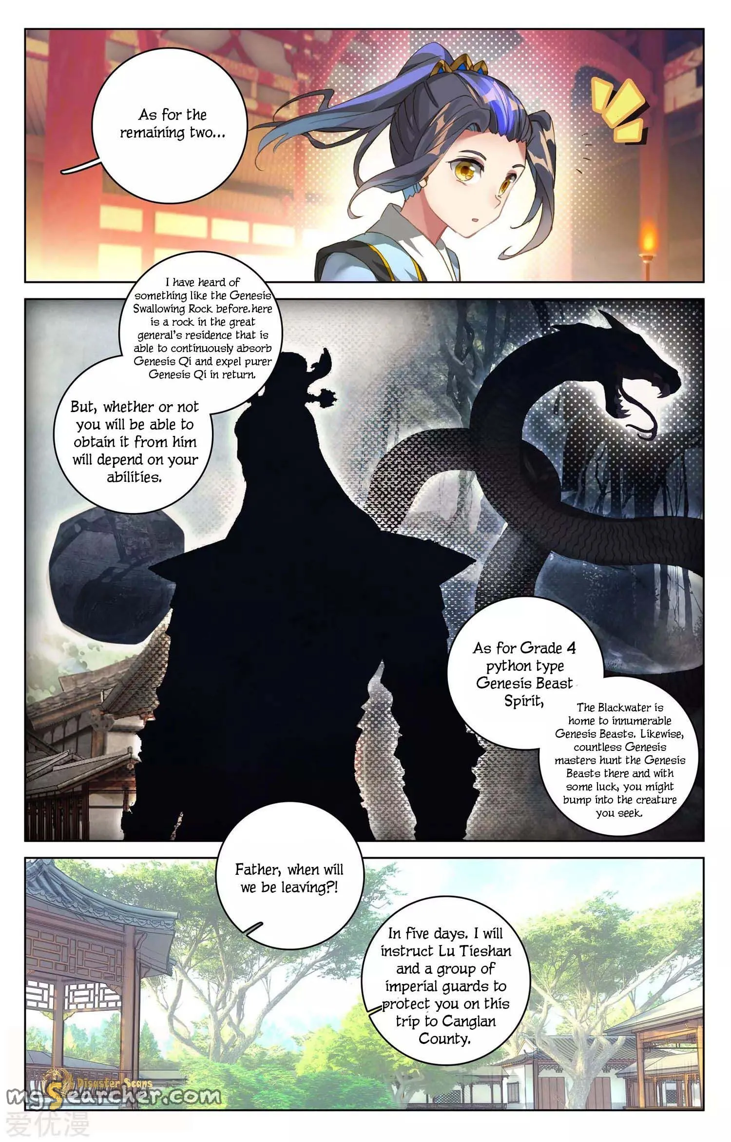 Read Yuan Zun EN Manga Online