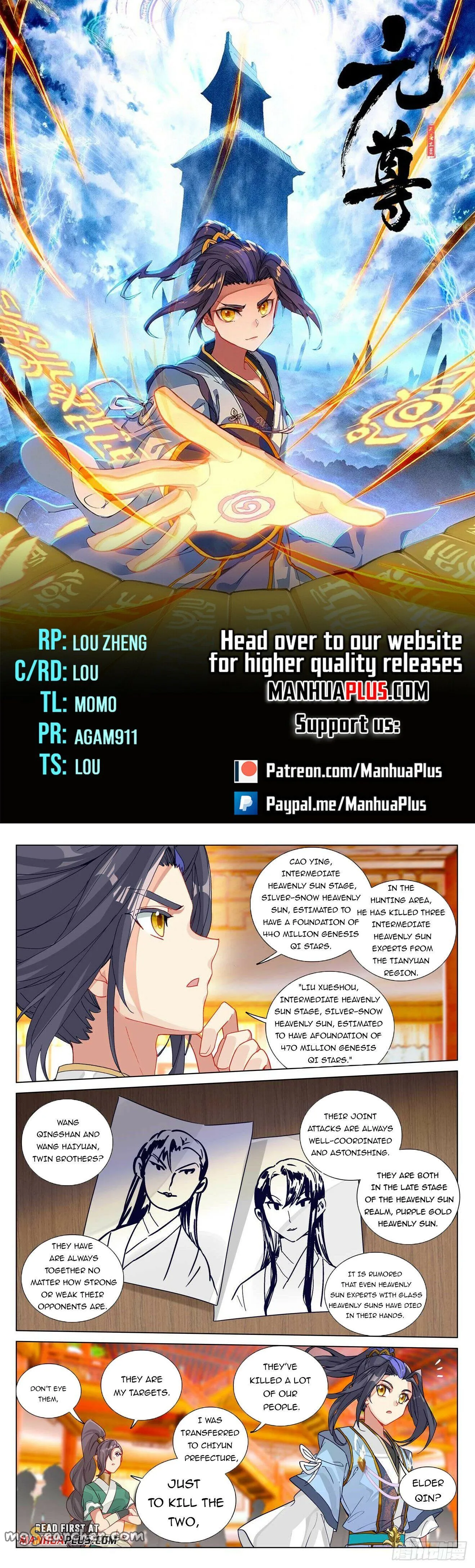 Read Yuan Zun EN Manga Online