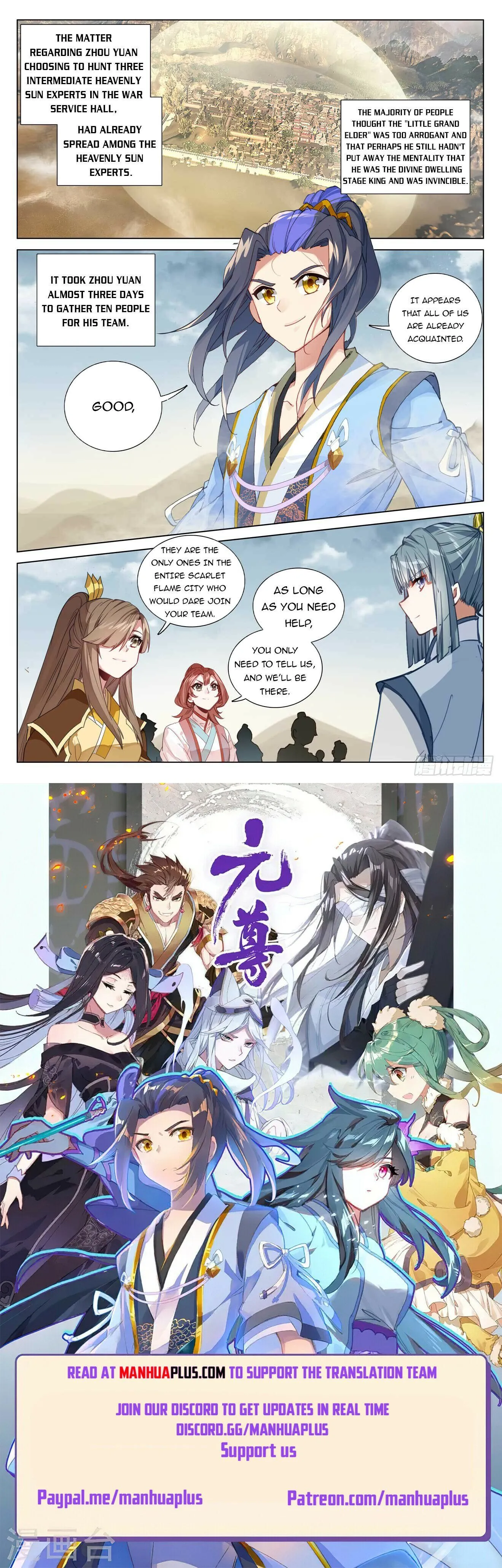 Read Yuan Zun EN Manga Online
