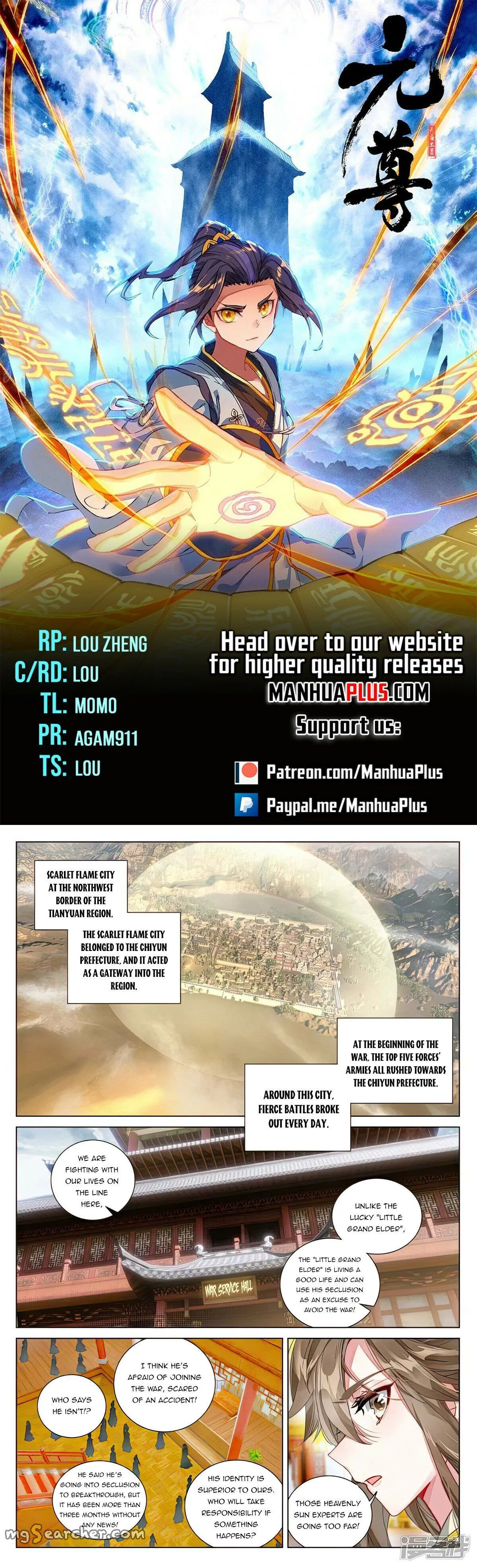 Read Yuan Zun EN Manga Online