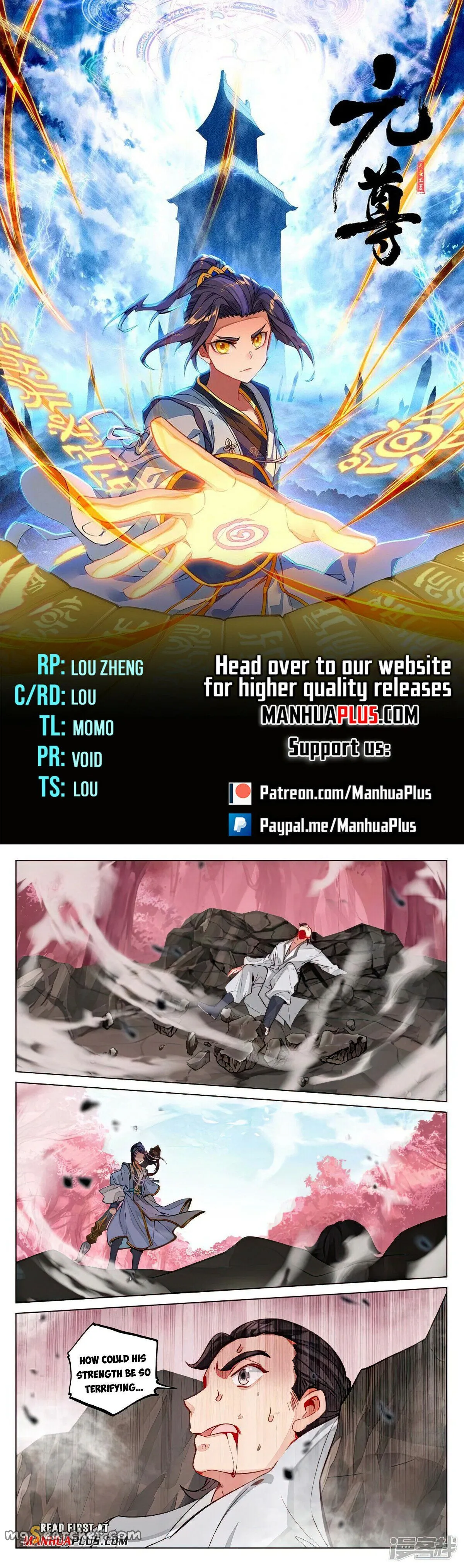 Read Yuan Zun EN Manga Online