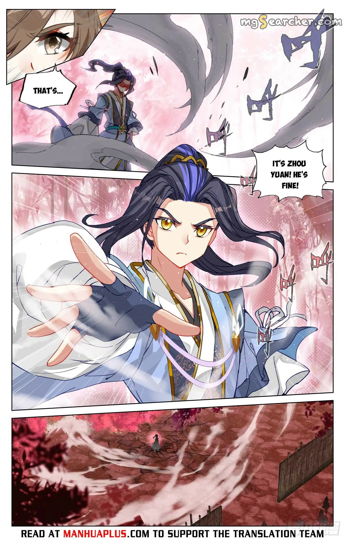 Read Yuan Zun EN Manga Online