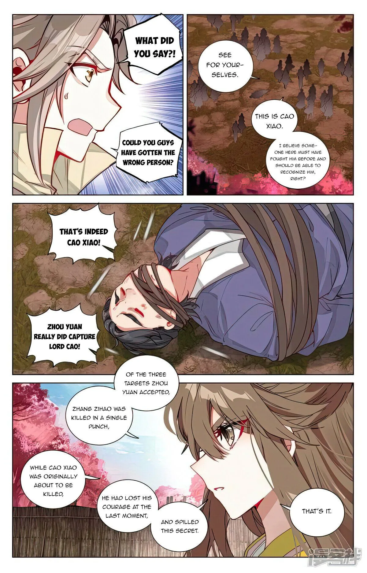 Read Yuan Zun EN Manga Online