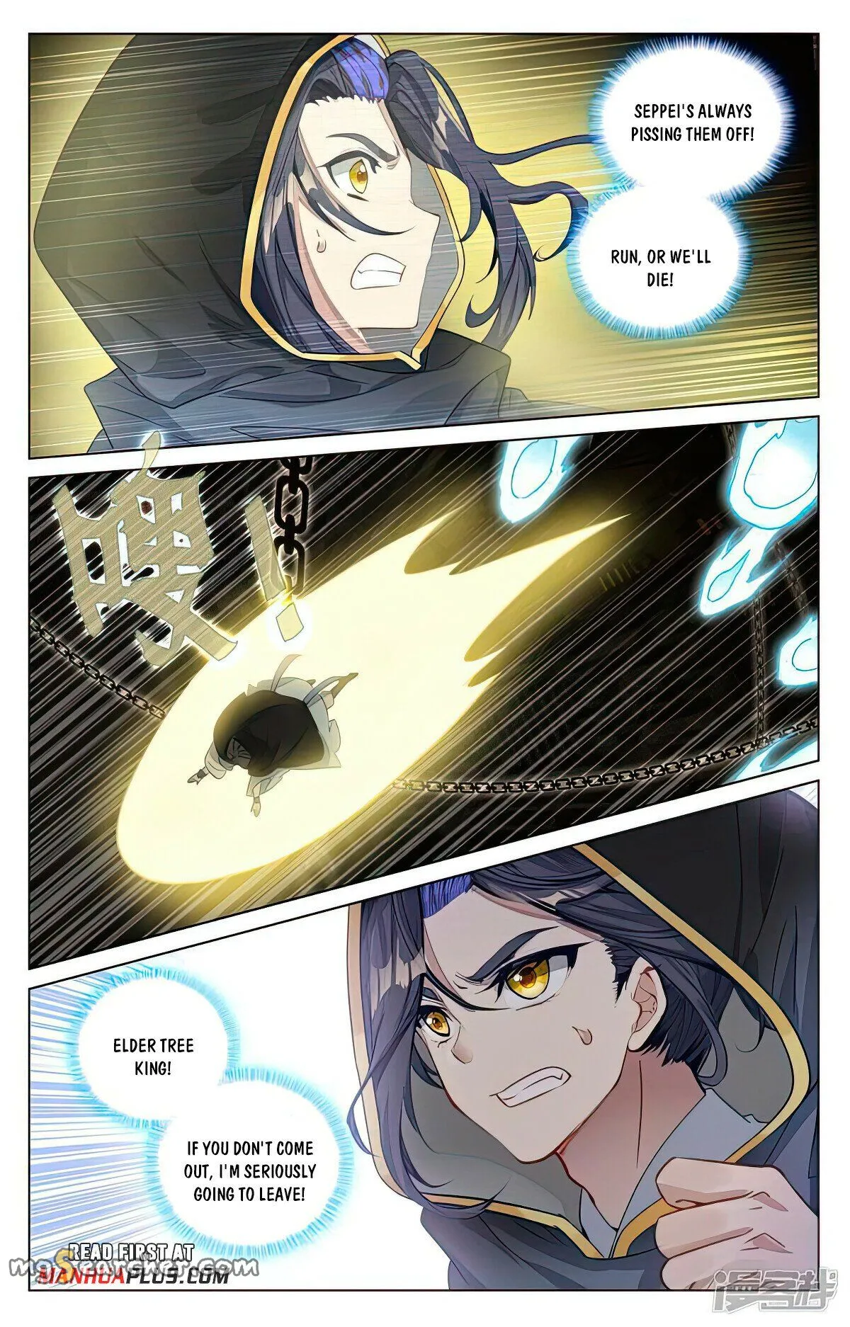 Read Yuan Zun EN Manga Online