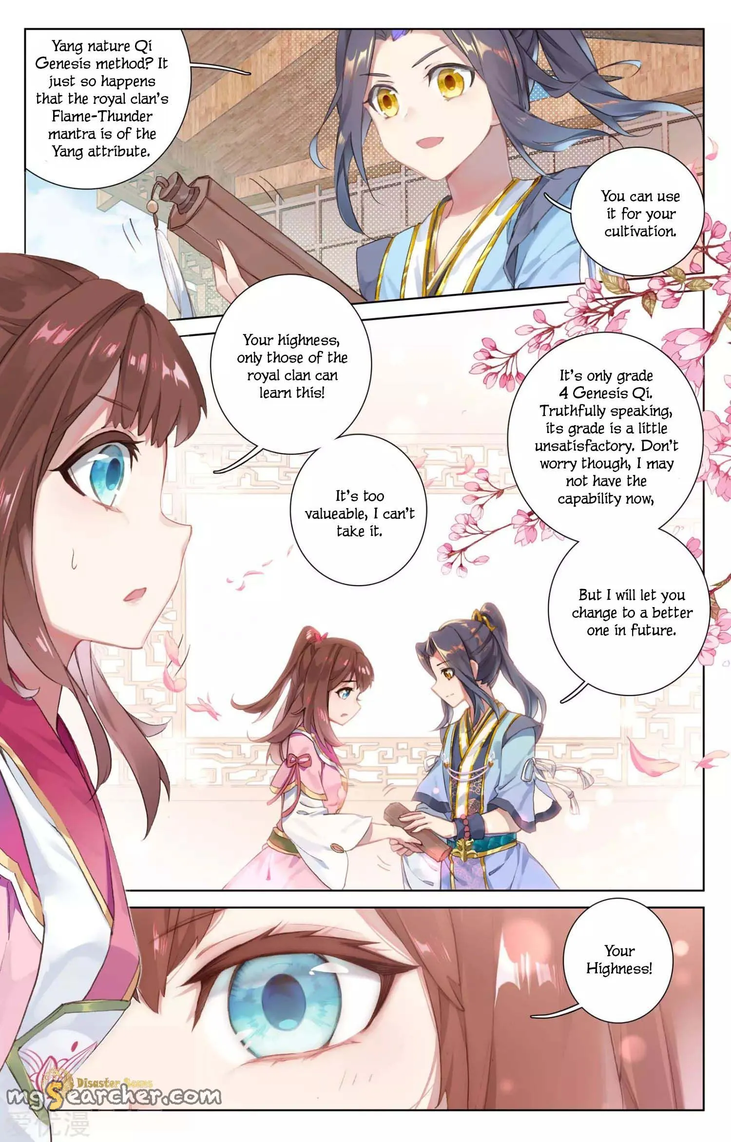 Read Yuan Zun EN Manga Online