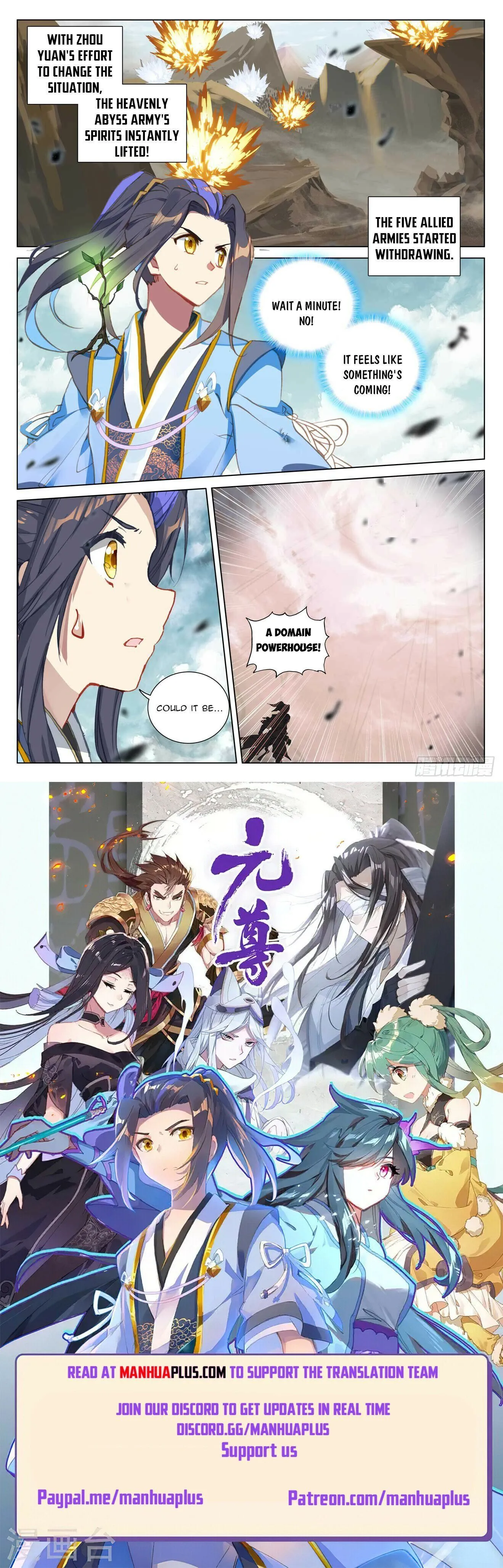 Read Yuan Zun EN Manga Online