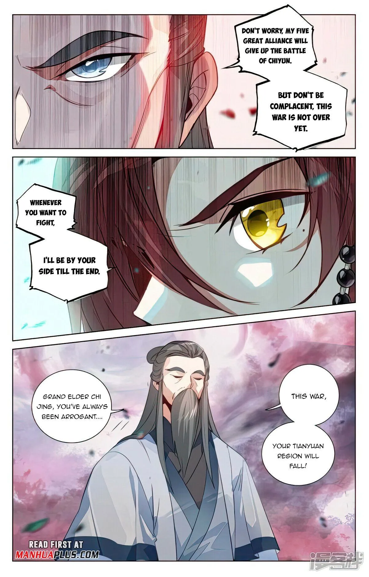 Read Yuan Zun EN Manga Online
