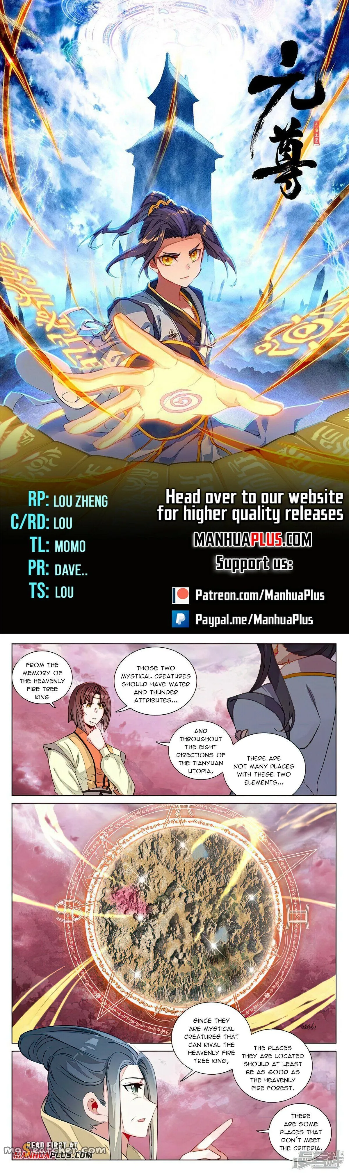 Read Yuan Zun EN Manga Online