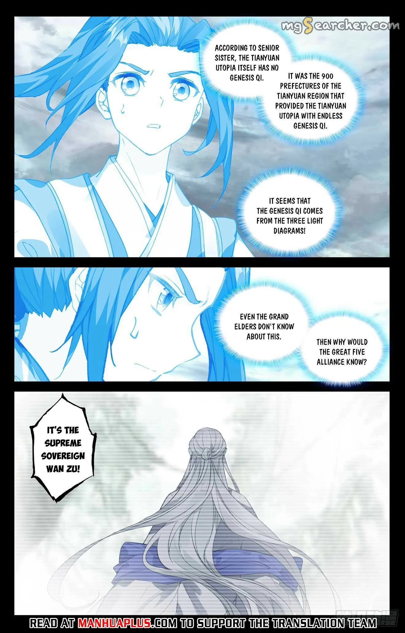Read Yuan Zun EN Manga Online