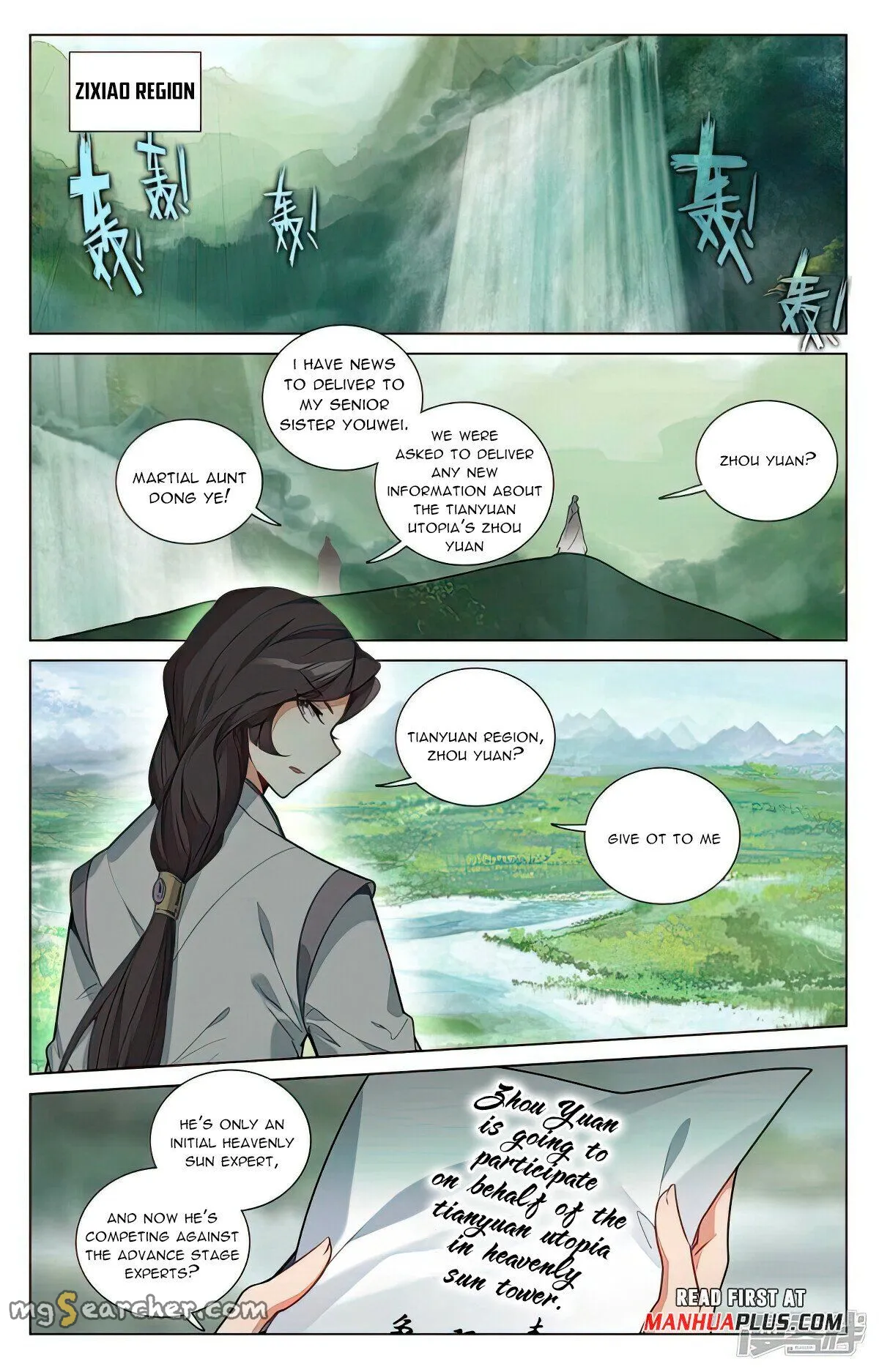 Read Yuan Zun EN Manga Online
