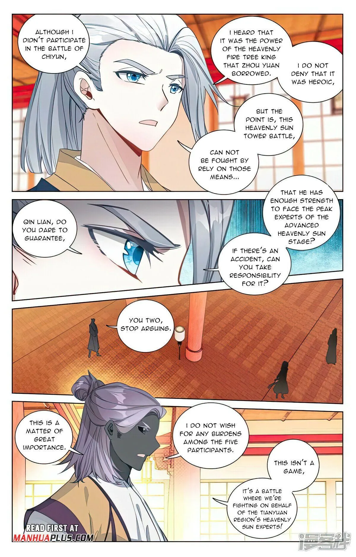 Read Yuan Zun EN Manga Online