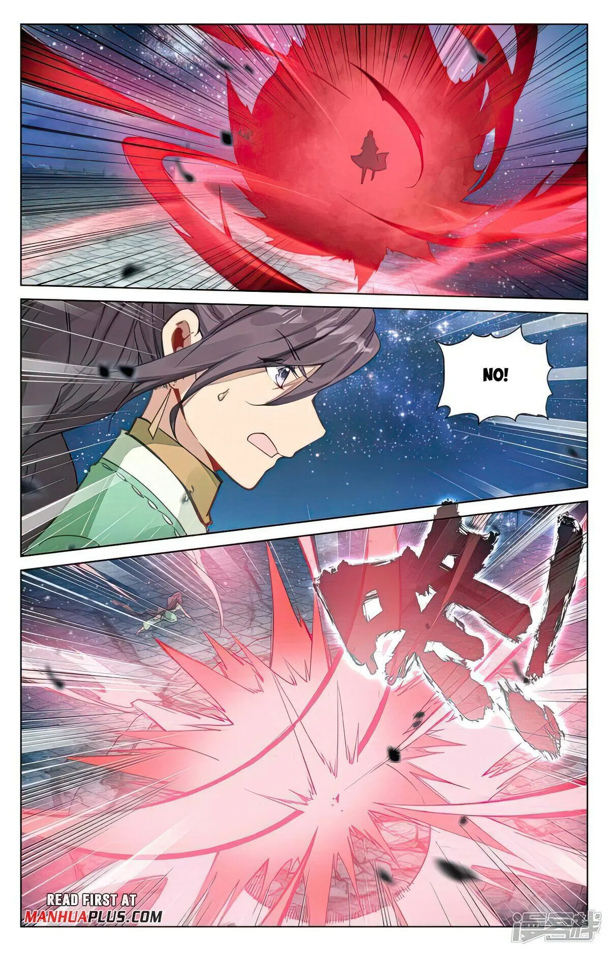 Read Yuan Zun EN Manga Online