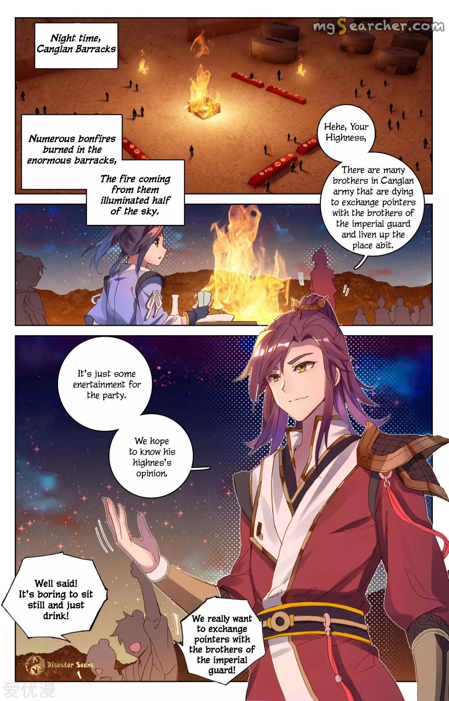 Read Yuan Zun EN Manga Online