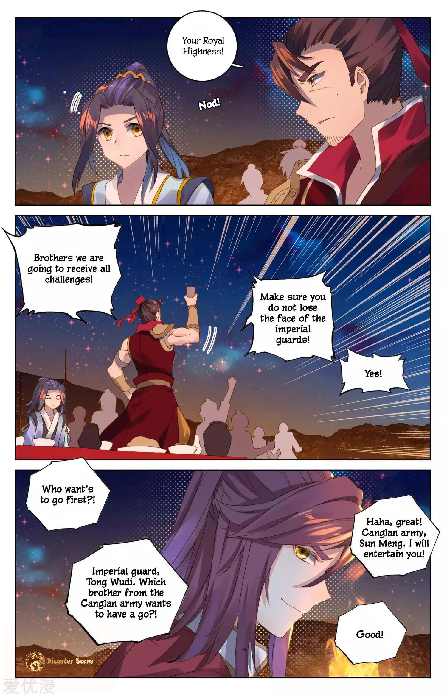 Read Yuan Zun EN Manga Online