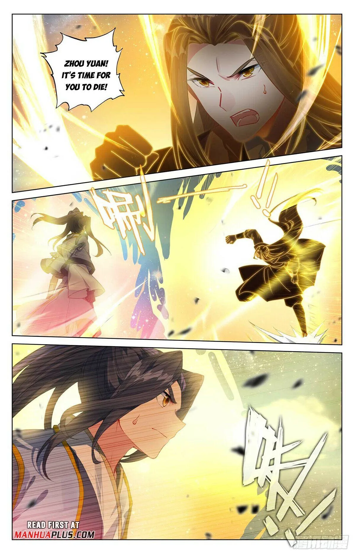 Read Yuan Zun EN Manga Online