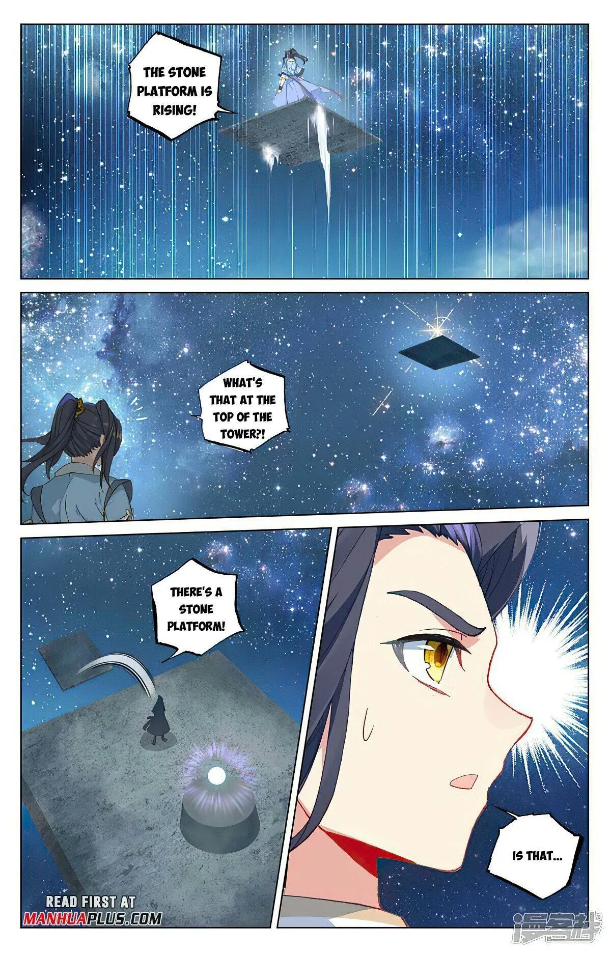 Read Yuan Zun EN Manga Online