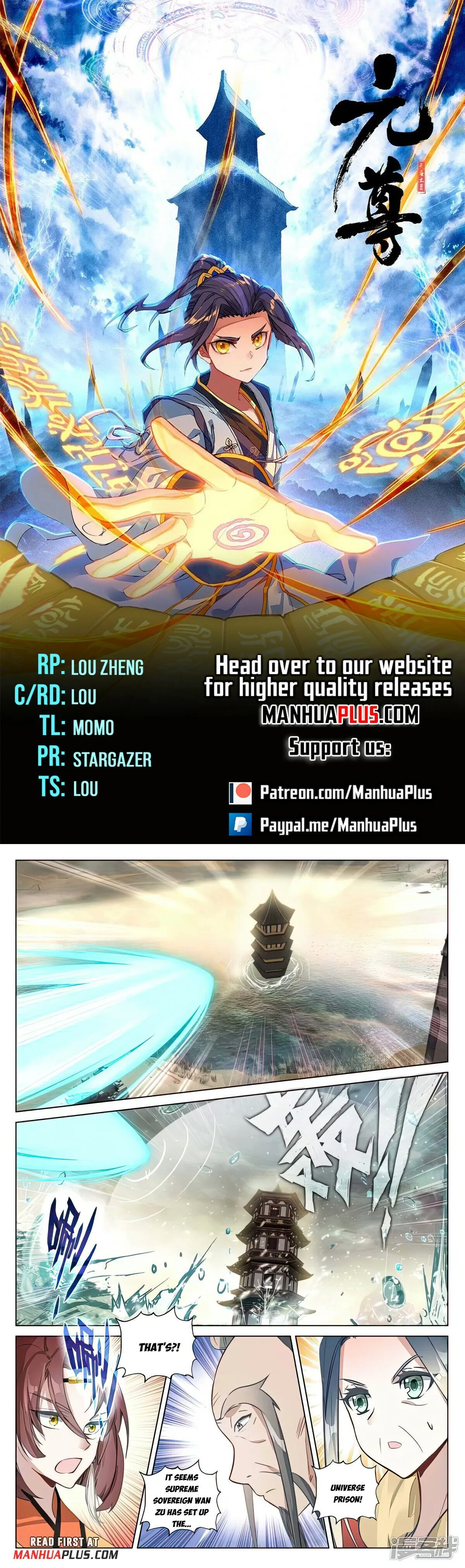 Read Yuan Zun EN Manga Online