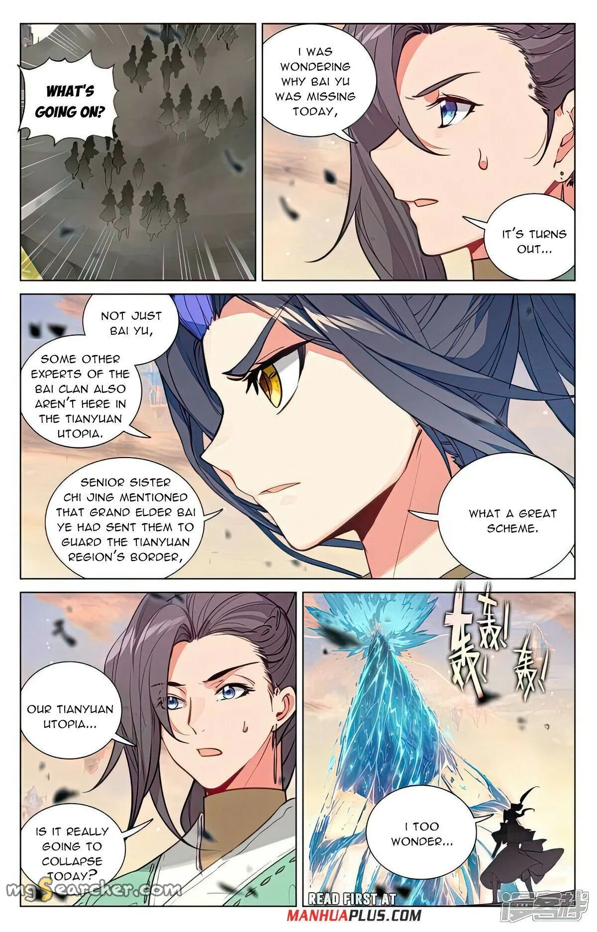 Read Yuan Zun EN Manga Online