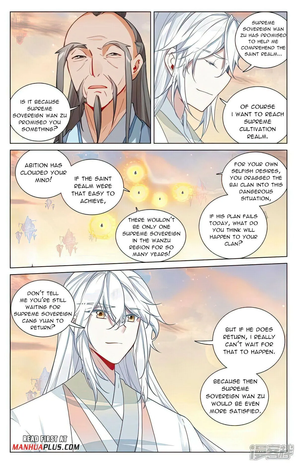 Read Yuan Zun EN Manga Online