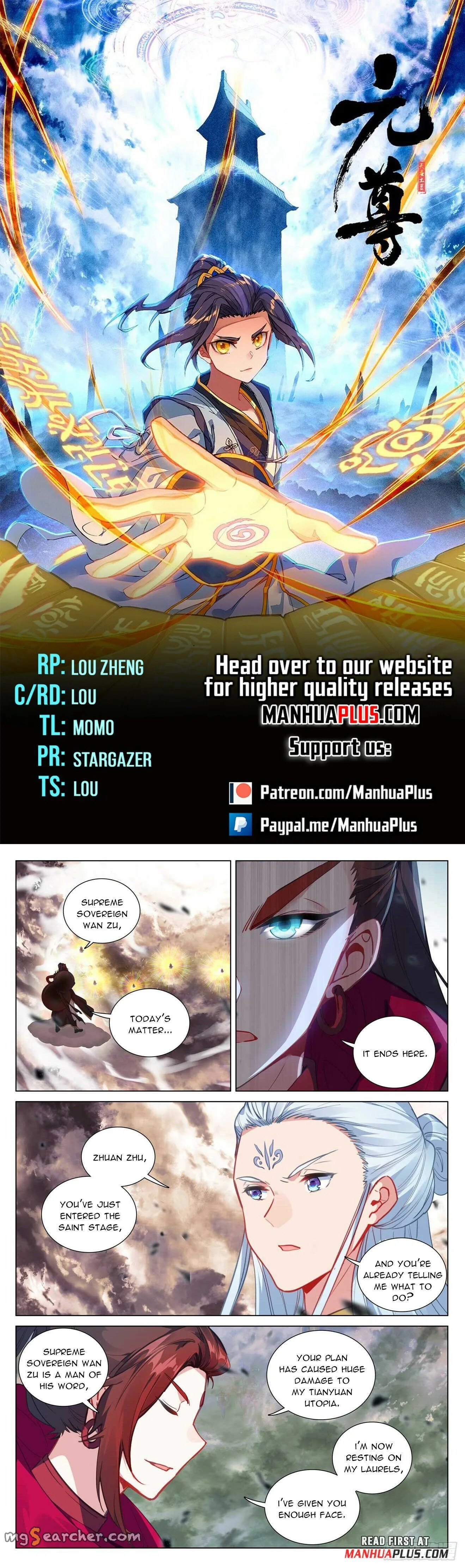 Read Yuan Zun EN Manga Online