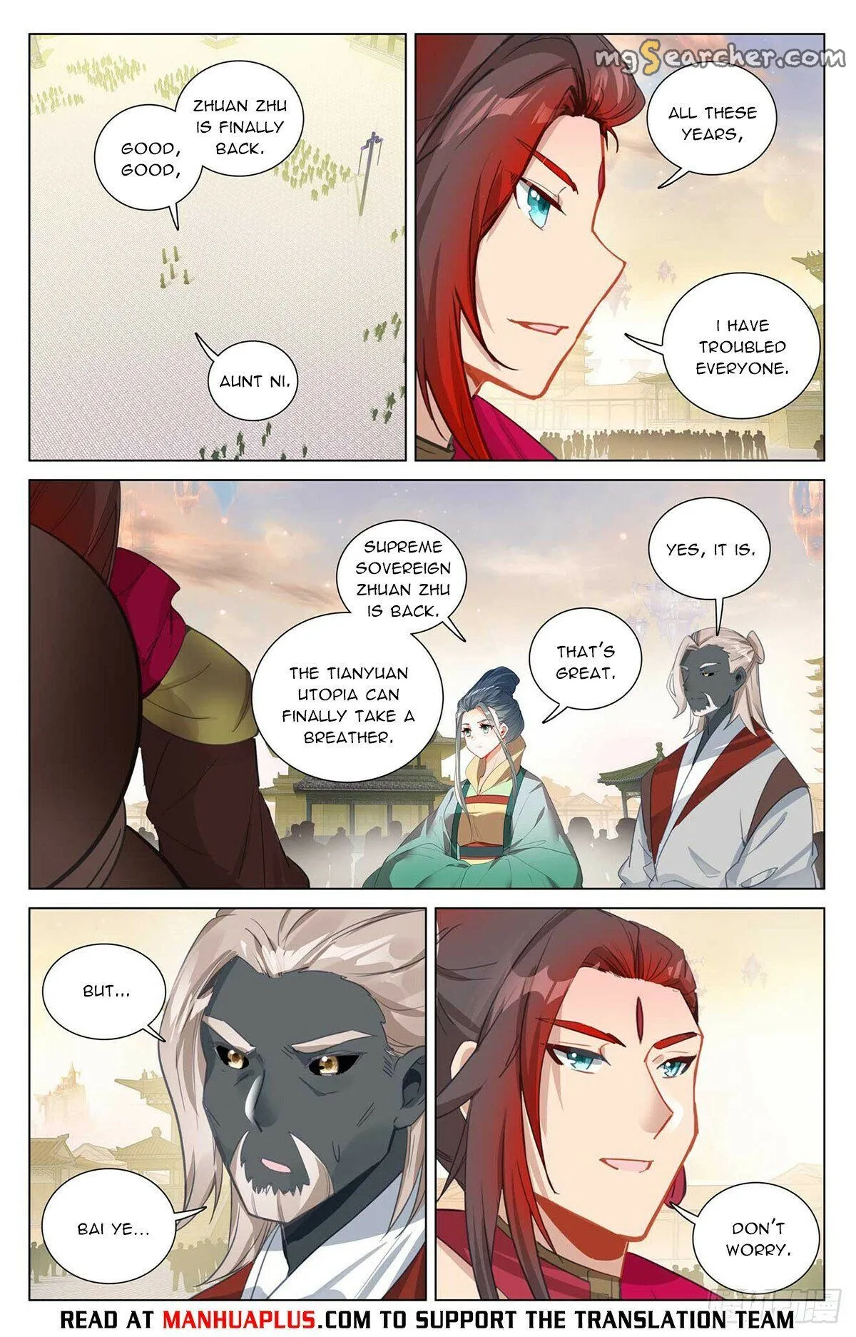 Read Yuan Zun EN Manga Online
