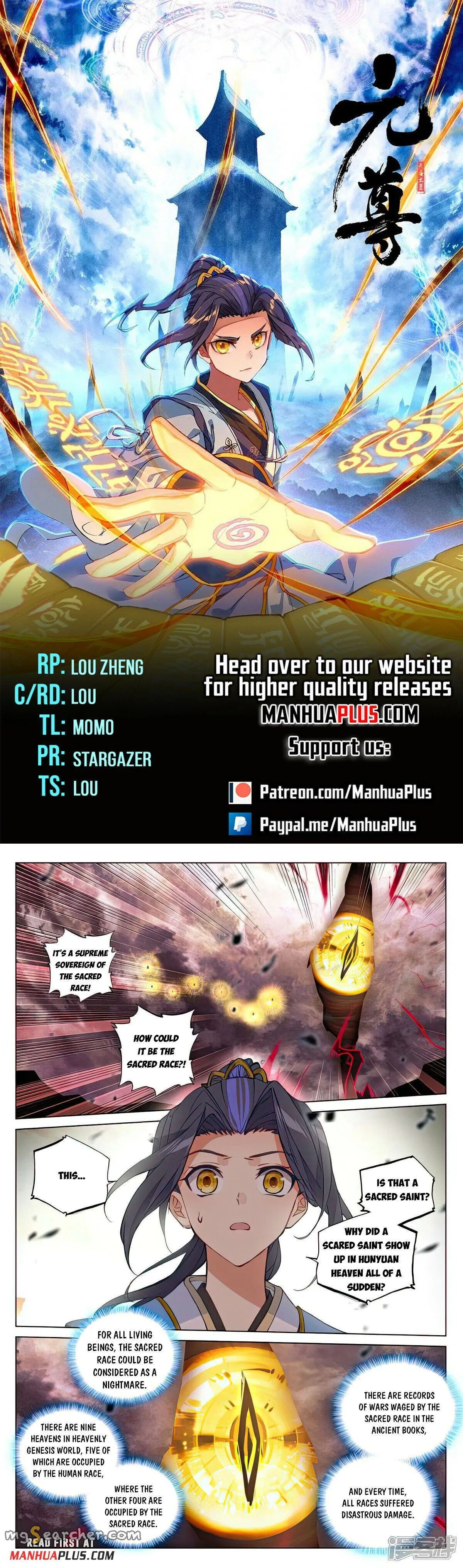 Read Yuan Zun EN Manga Online
