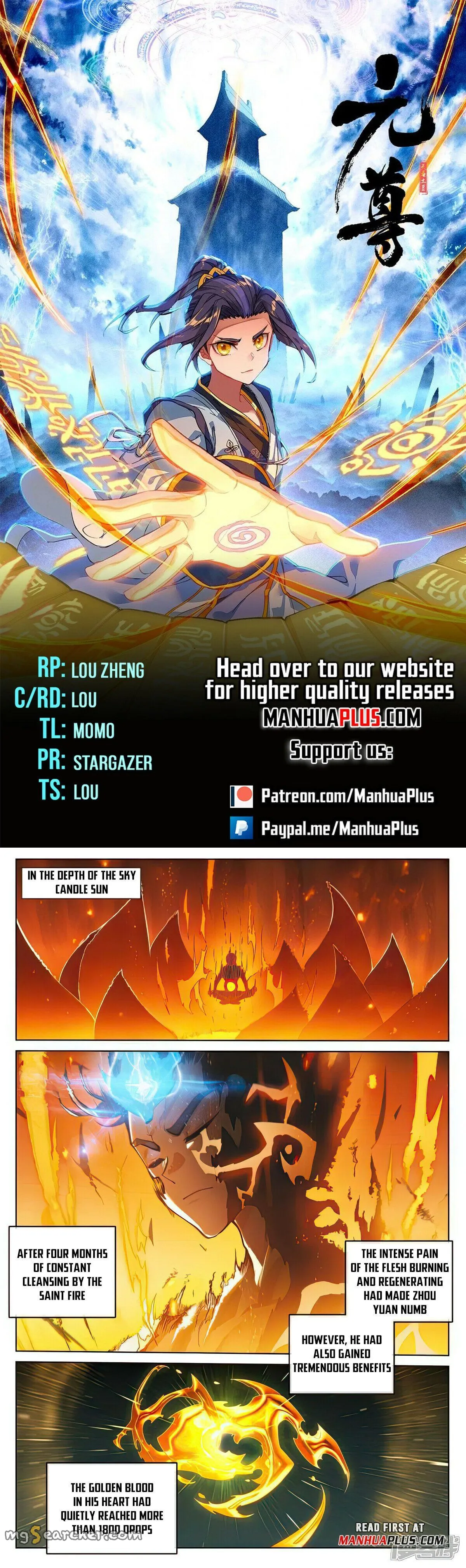 Read Yuan Zun EN Manga Online