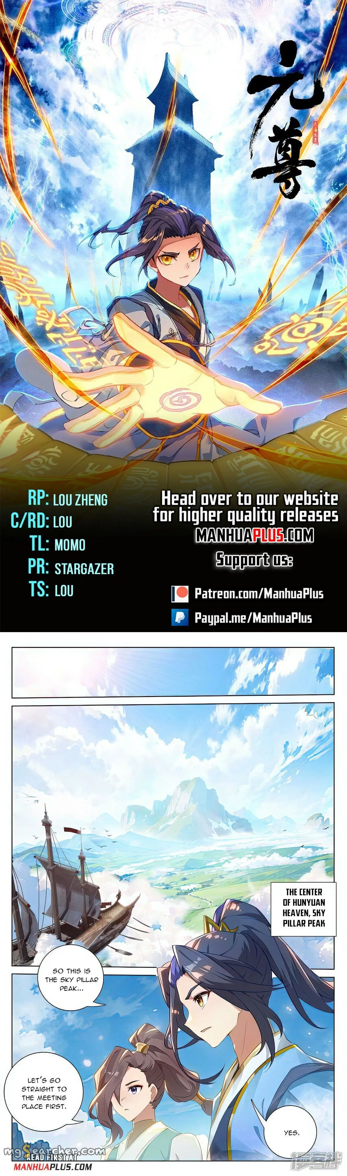 Read Yuan Zun EN Manga Online