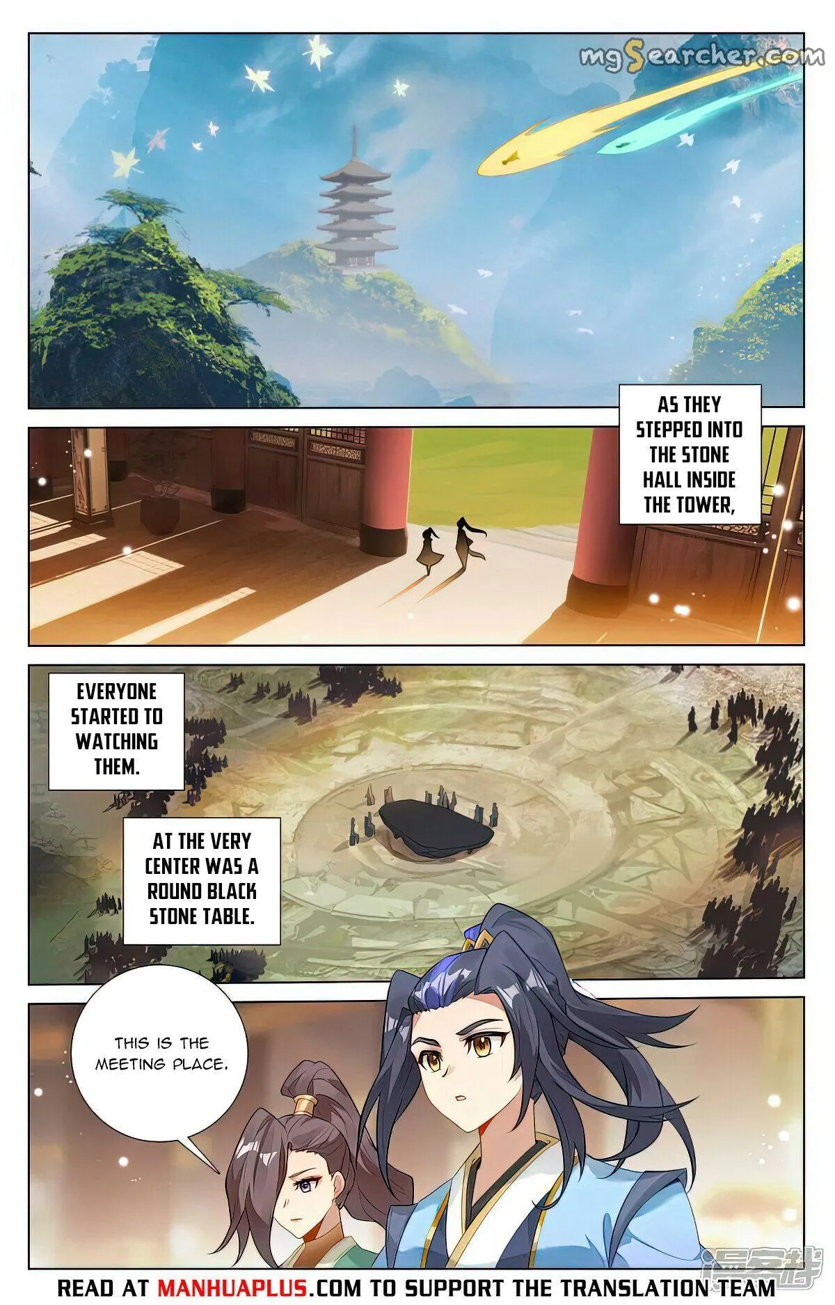 Read Yuan Zun EN Manga Online