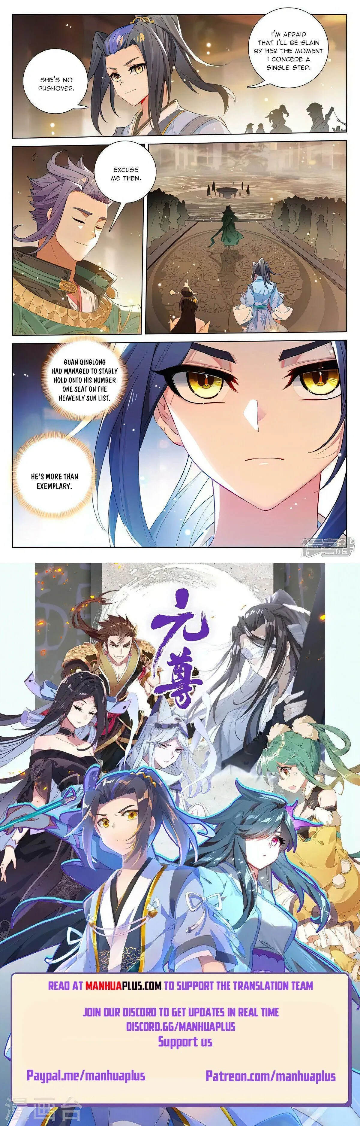 Read Yuan Zun EN Manga Online