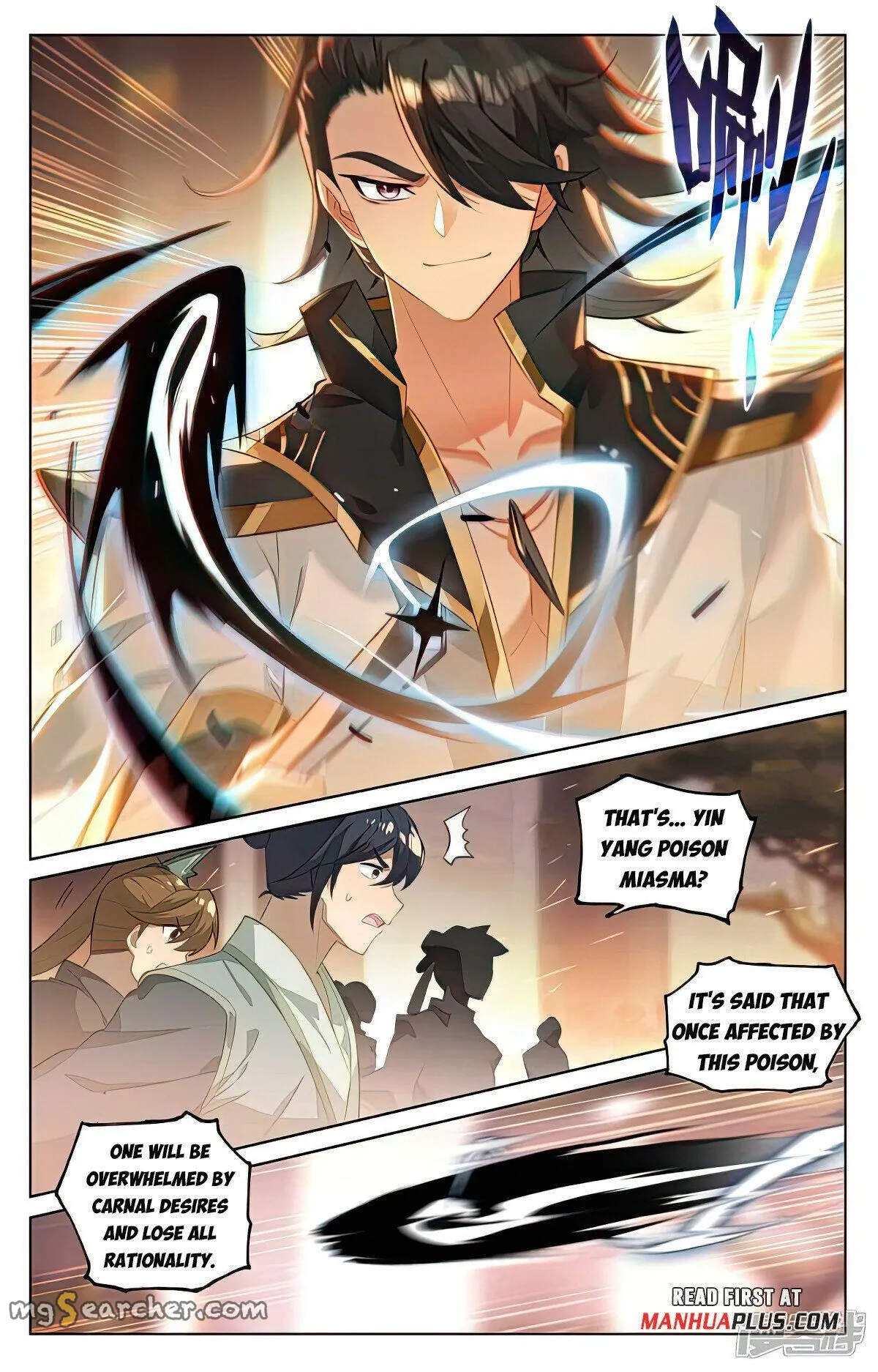 Read Yuan Zun EN Manga Online