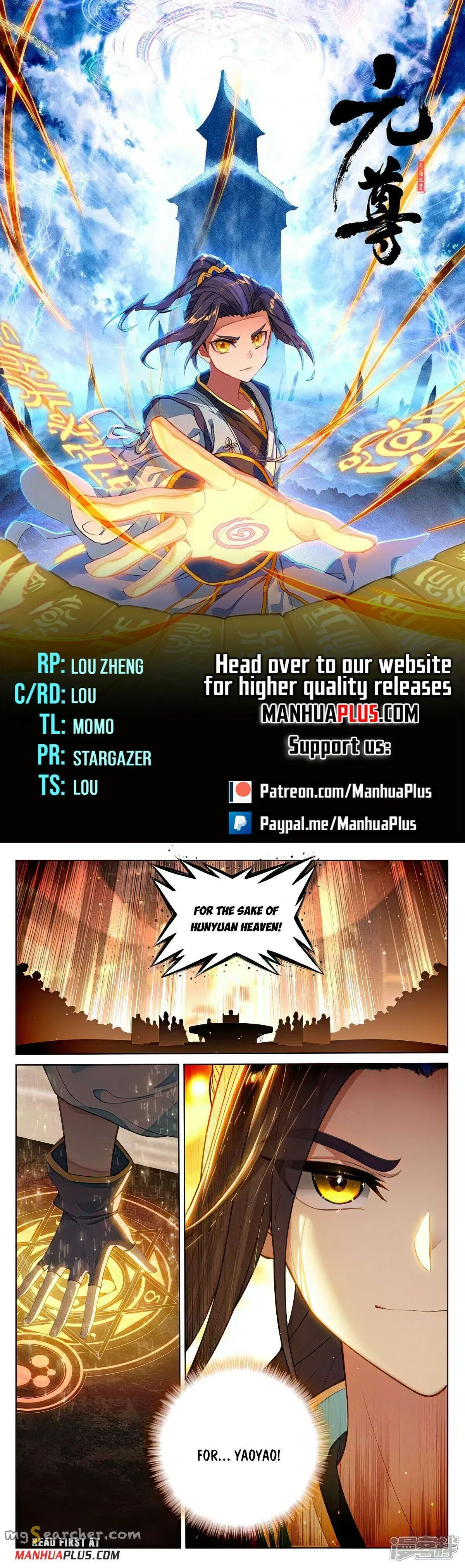 Read Yuan Zun EN Manga Online