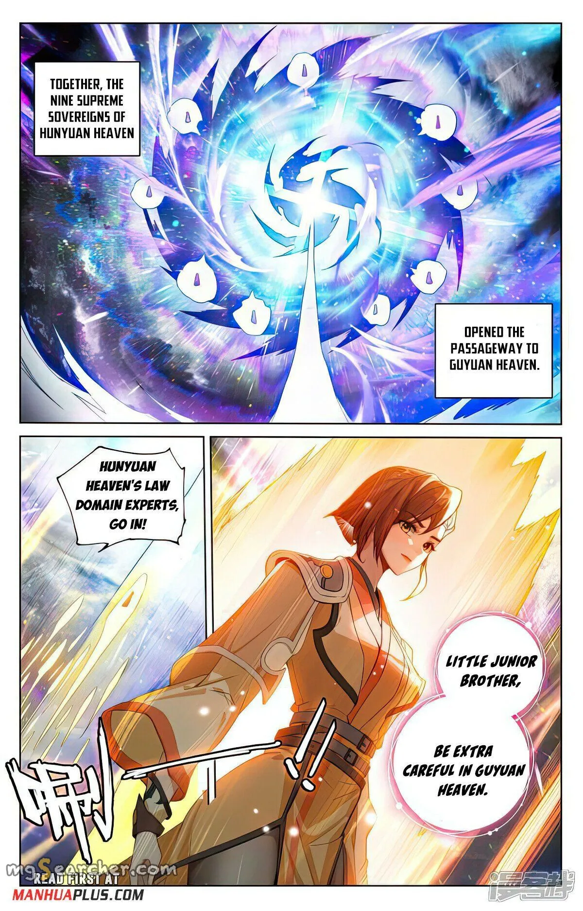 Read Yuan Zun EN Manga Online