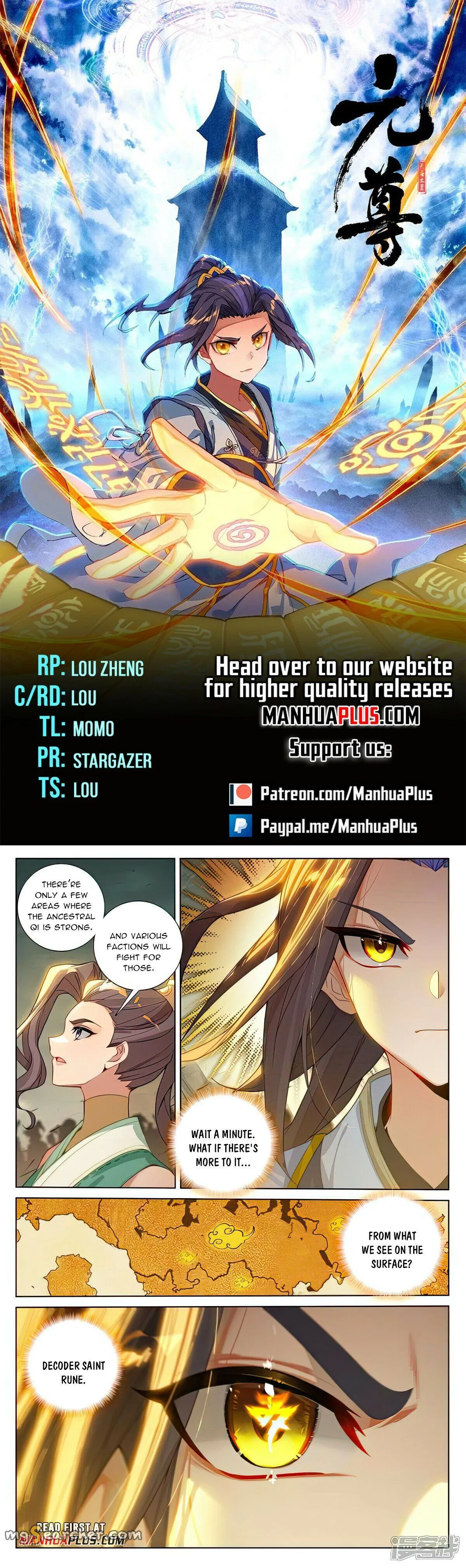 Read Yuan Zun EN Manga Online