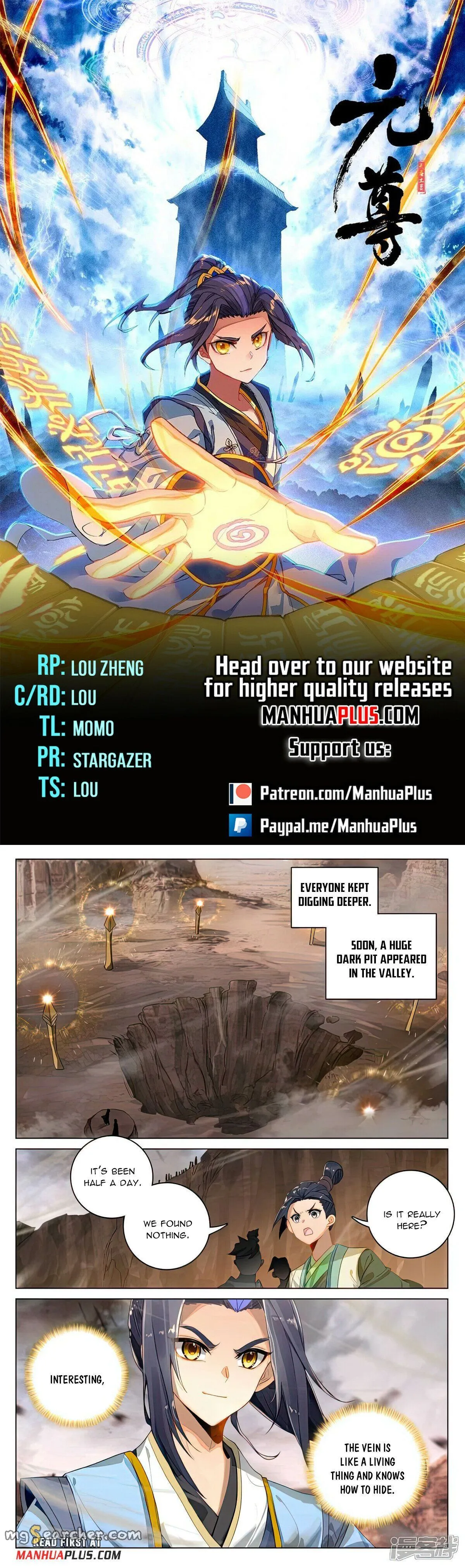 Read Yuan Zun EN Manga Online
