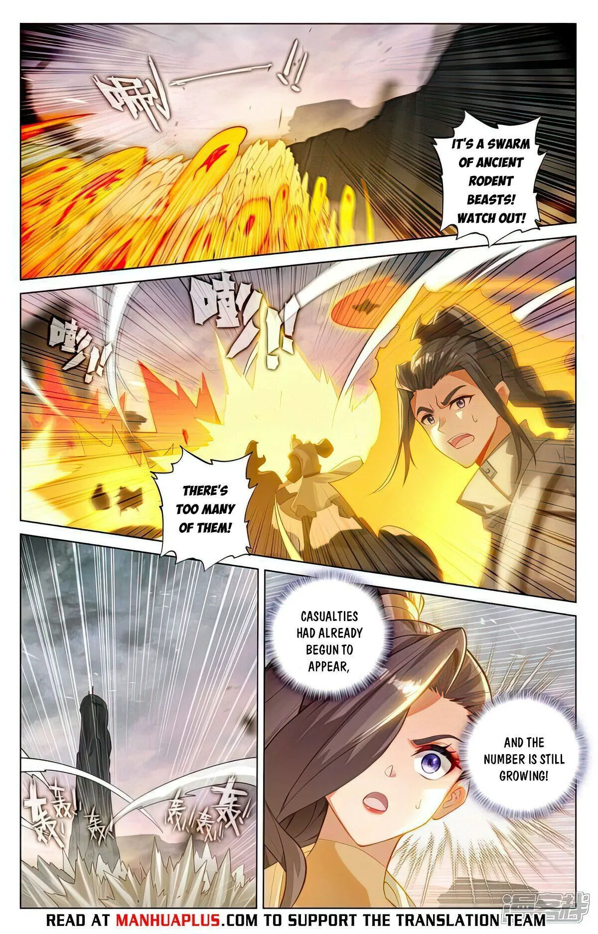 Read Yuan Zun EN Manga Online