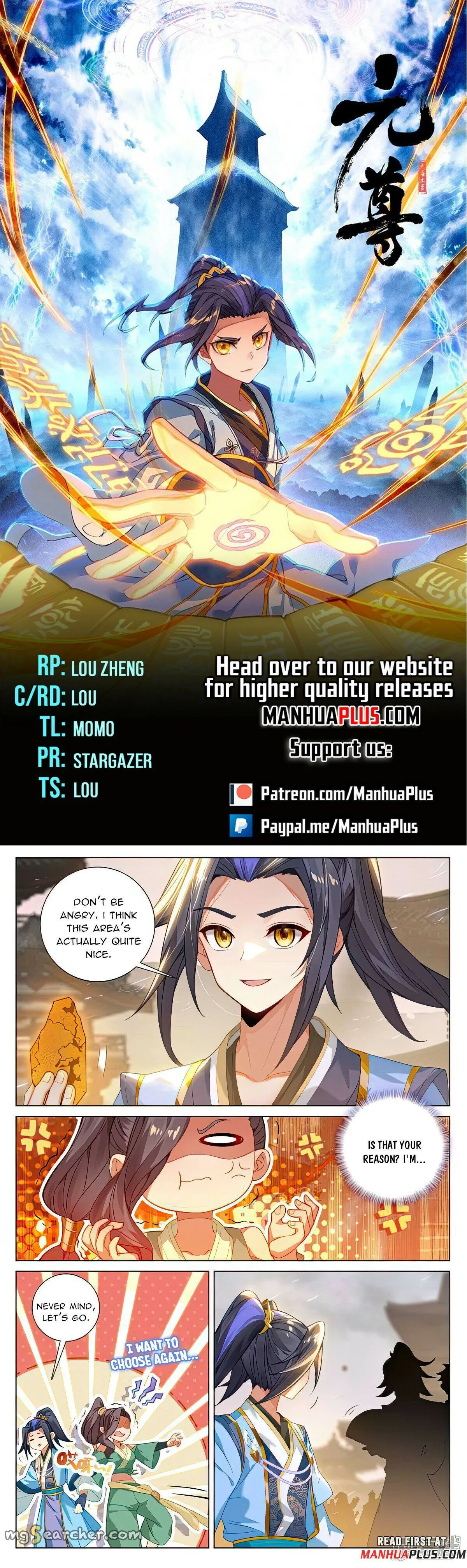 Read Yuan Zun EN Manga Online