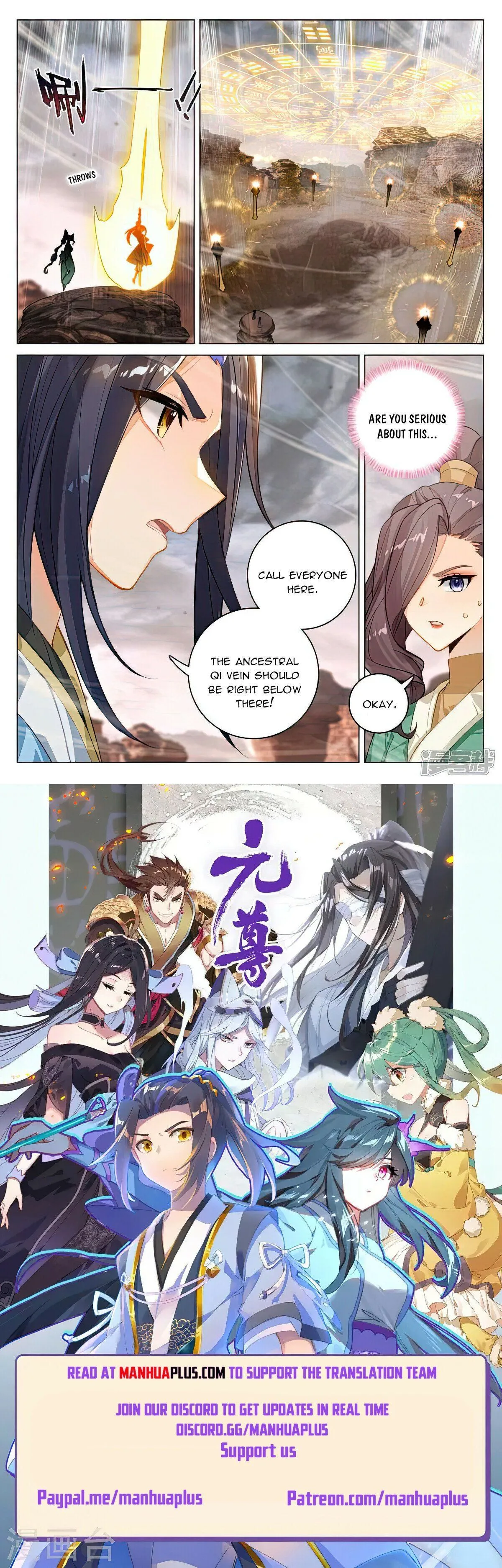 Read Yuan Zun EN Manga Online